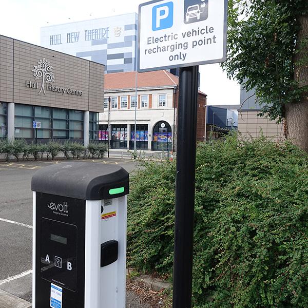 Hull History Centre EV point